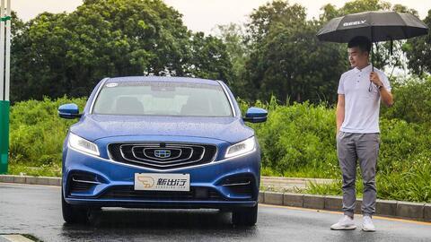 博瑞ge视频,新能源汽车的卓越表现与未来展望