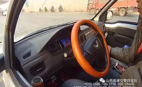 开车直播视频,一场别开生面的开车直播之旅