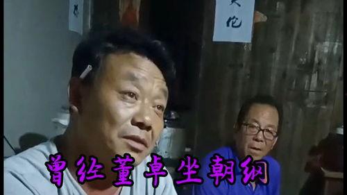 全州孝歌视频,传承孝道文化的视听盛宴