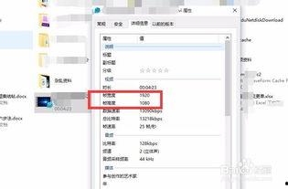 怎么上传高清视频,高清视频上传全攻略