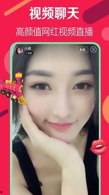 青青草直播在线视频,沉浸式在线视频体验之旅