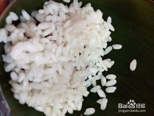 糯米粽子的包法视频