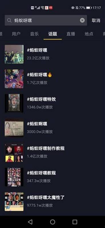 性视频 下载,风险与应对策略