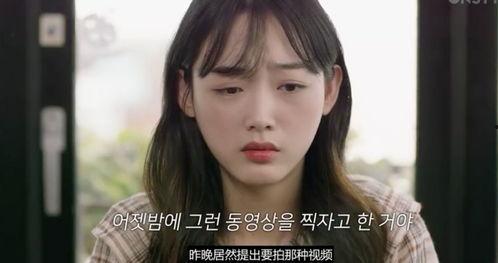 黄色视频性生活,揭秘黄色视频中的性生活真相