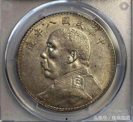 真银元视频,探寻古币背后的历史故事