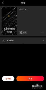 快手热门视频,揭秘生活百态，笑中带泪的瞬间