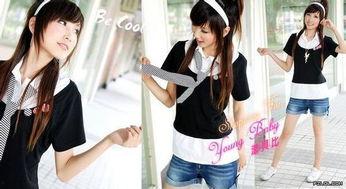 扣扣空间福利小视频