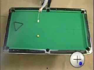 花式台球视频教学