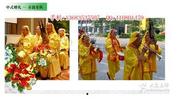 结婚鼓乐队视频,一场别开生面的结婚鼓乐队盛宴